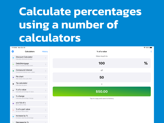 Financial Calculator: Percent screenshot